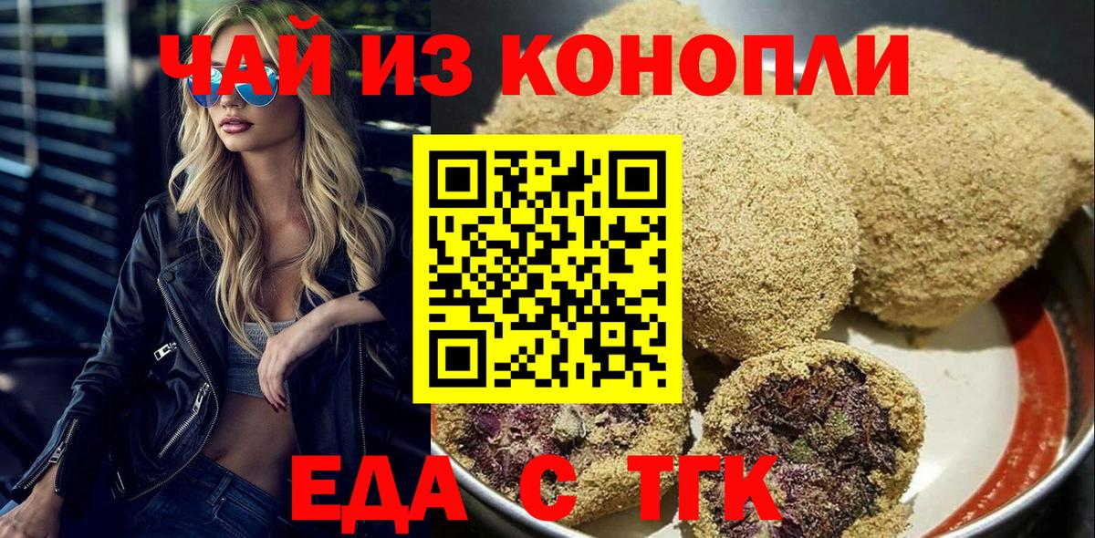 Галлюциногенные грибы Шатура