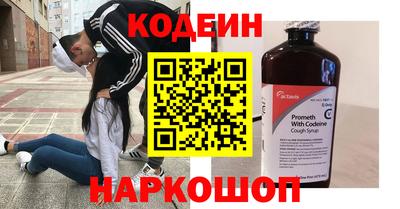 ешки Кингисепп