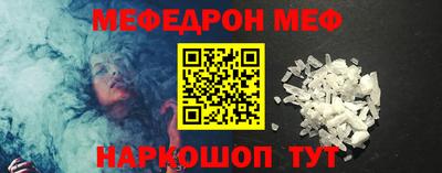 ешки Кингисепп