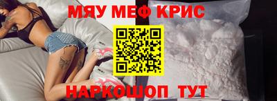 ешки Кингисепп