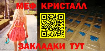 гидропоника Коммунар
