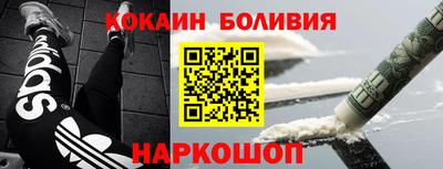 ешки Кингисепп