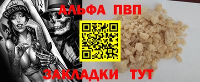 ECSTASY Конаково