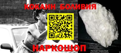 mdma Кинель