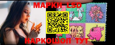 mdma Кинель