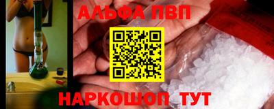 mdma Кинель