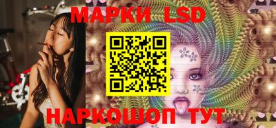 хмурый Кимры