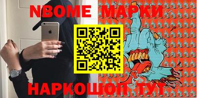 mdma Кинель