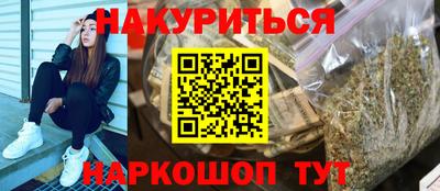 mdma Кинель