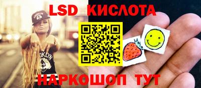 mdma Кинель
