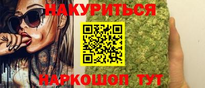 mdma Кинель