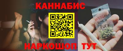 хмурый Кимры