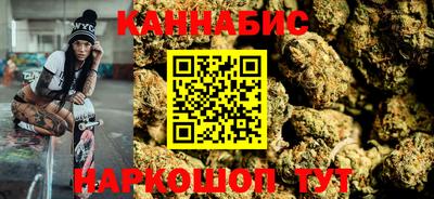 ешки Кингисепп