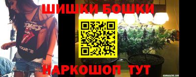 mdma Кинель
