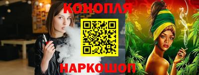 ешки Кингисепп