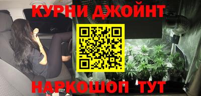 хмурый Кимры