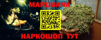 mdma Кинель
