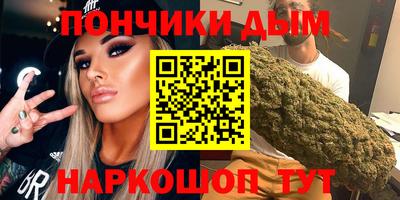 хмурый Кимры