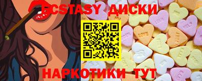 хмурый Кимры