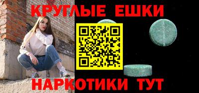 хмурый Кимры