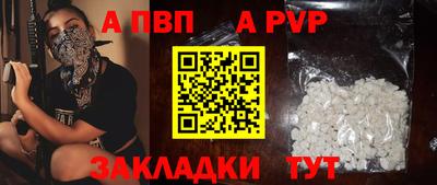 mdma Кинель