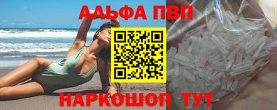mdma Кинель