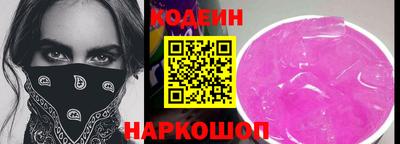 mdma Кинель