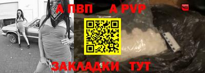 mdma Кинель