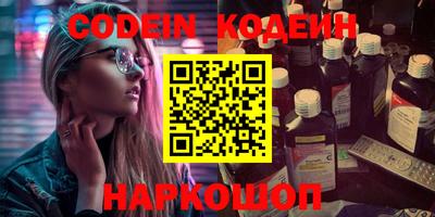 ешки Кингисепп
