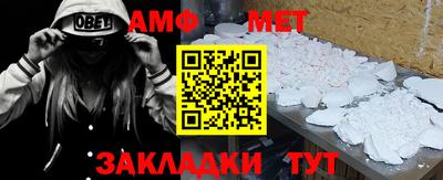 ешки Кингисепп