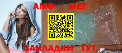 ешки Кингисепп