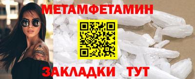 хмурый Кимры