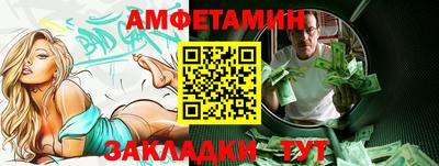 ешки Кингисепп