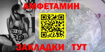 гидропоника Коммунар