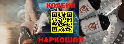 хмурый Кимры