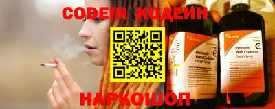 хмурый Кимры