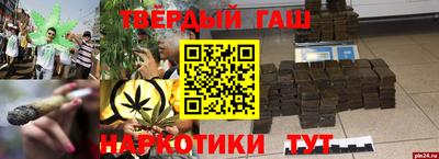 mdma Кинель