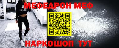 хмурый Кимры