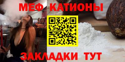 хмурый Кимры