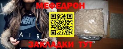 ешки Кингисепп