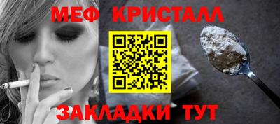 хмурый Кимры