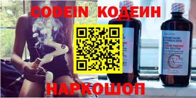 хмурый Кимры